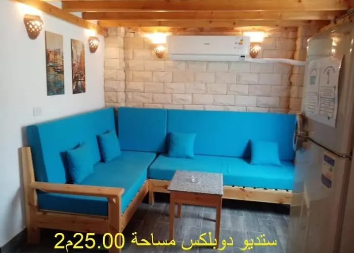 Aparthotel سكوير
